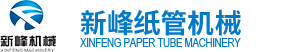 蕪湖匯勝機(jī)械設(shè)備制造有限公司